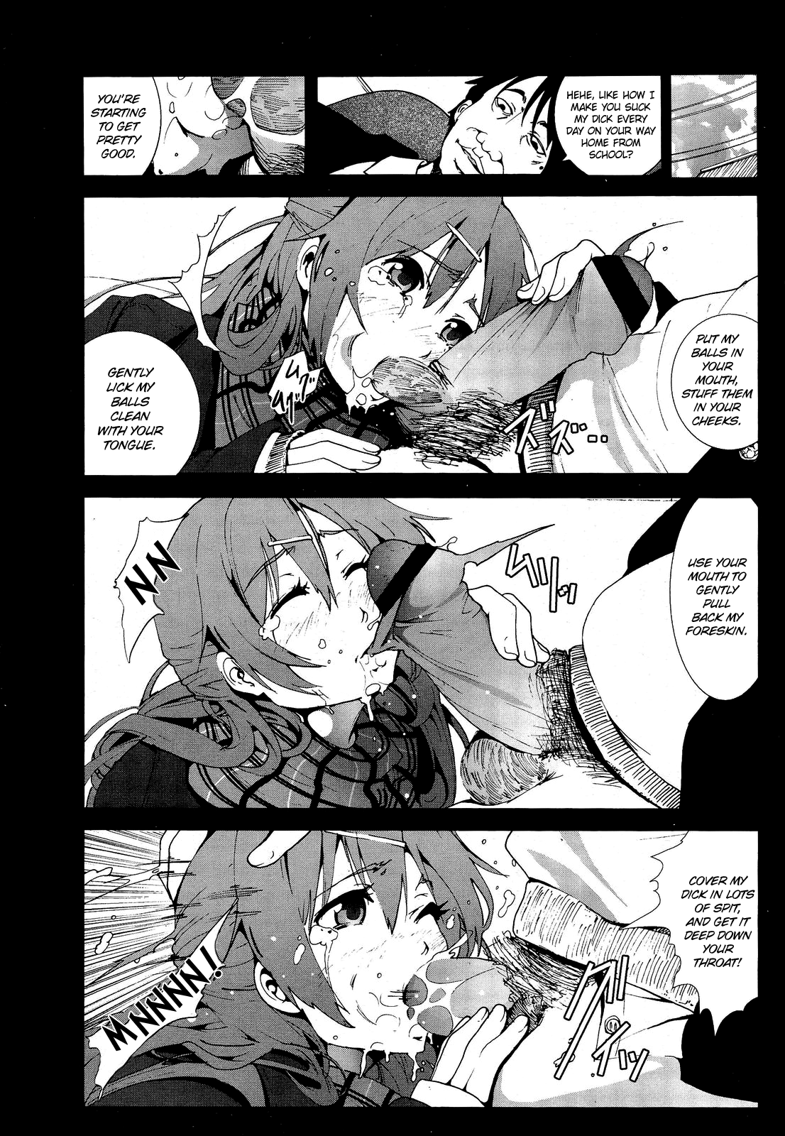 A Virgin's Netorare Rape and Despair ~Aomori Edition~   =LWB= page 6 full
