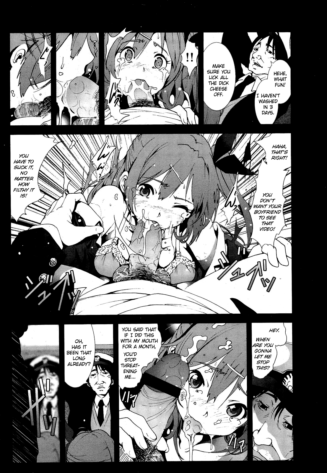 A Virgin's Netorare Rape and Despair ~Aomori Edition~   =LWB= page 7 full