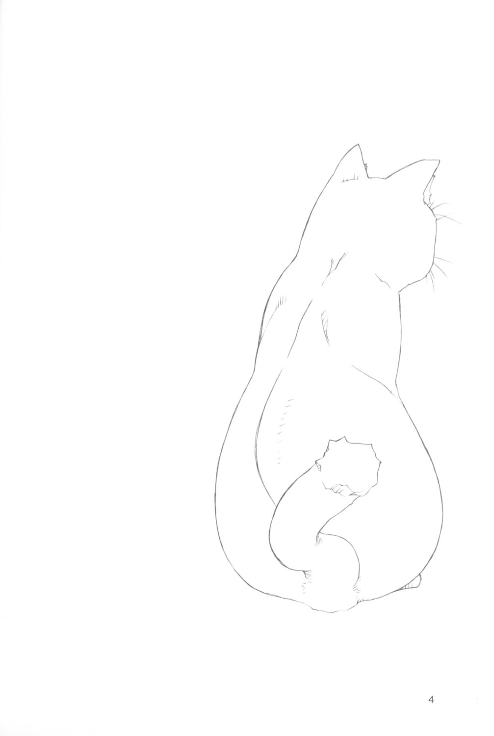 1+1+1 no Kinkyou page 3 full