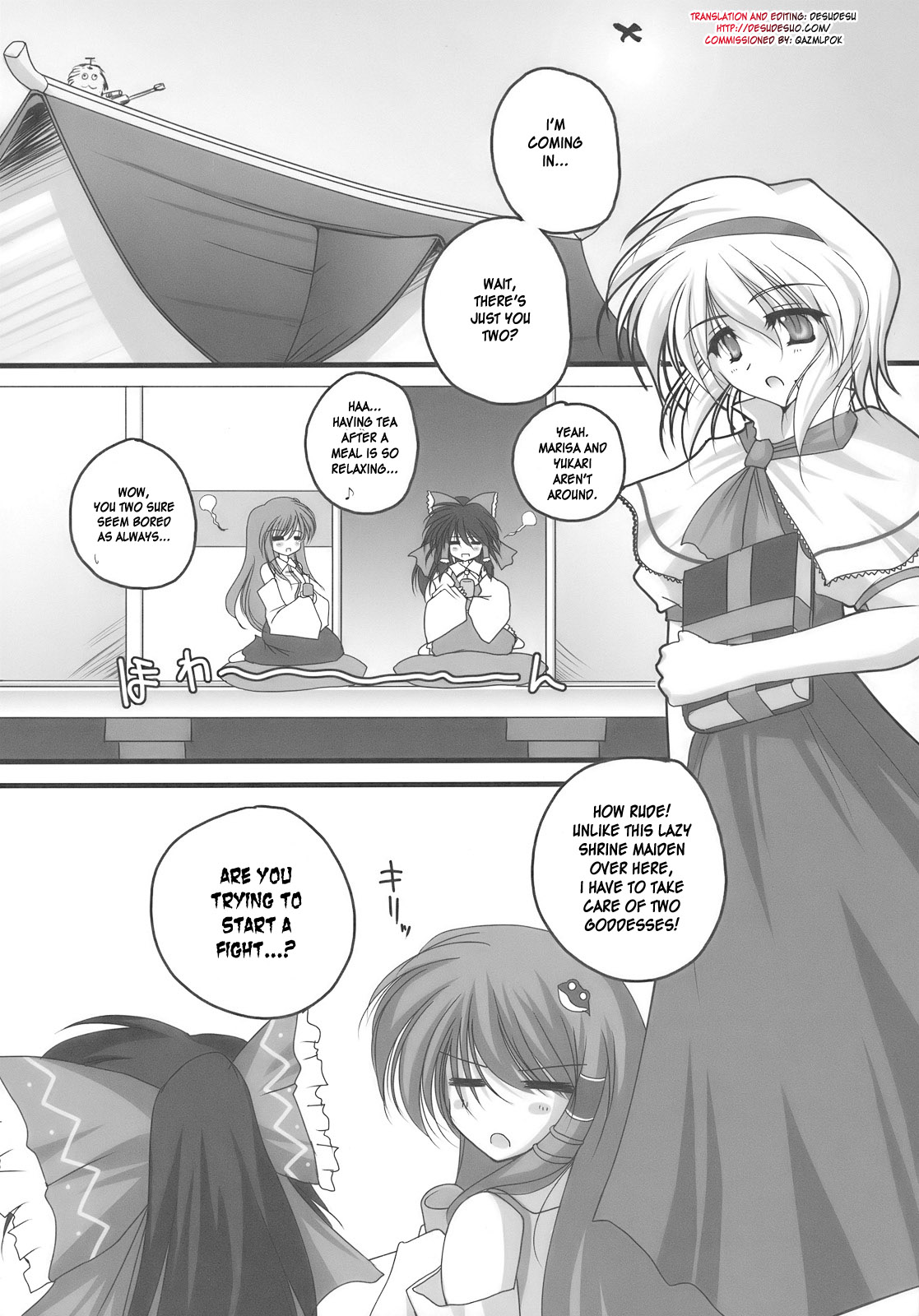 Nagasarete NDK page 4 full