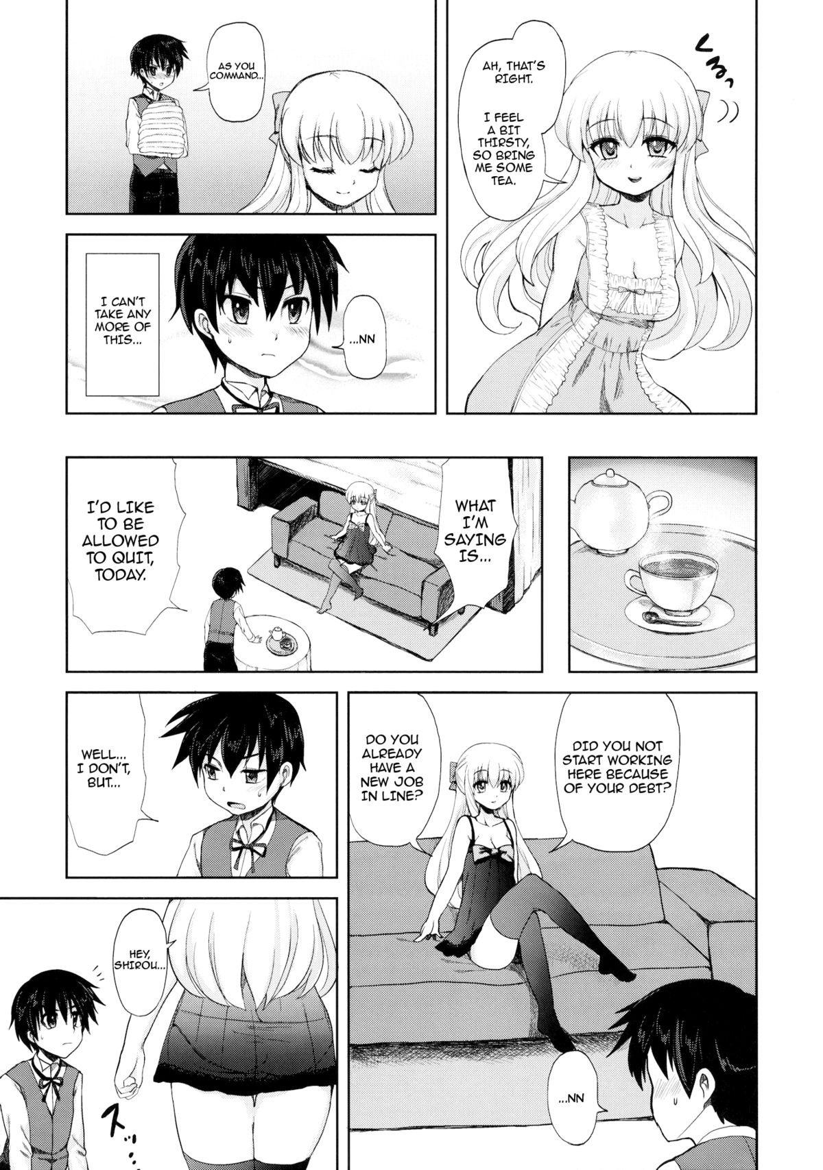 Futanari Ojousama Zettai Shijou Shugi | Lady Dickgirl Absolute Supremacy Doctrine  =Short Wharf= page 6 full