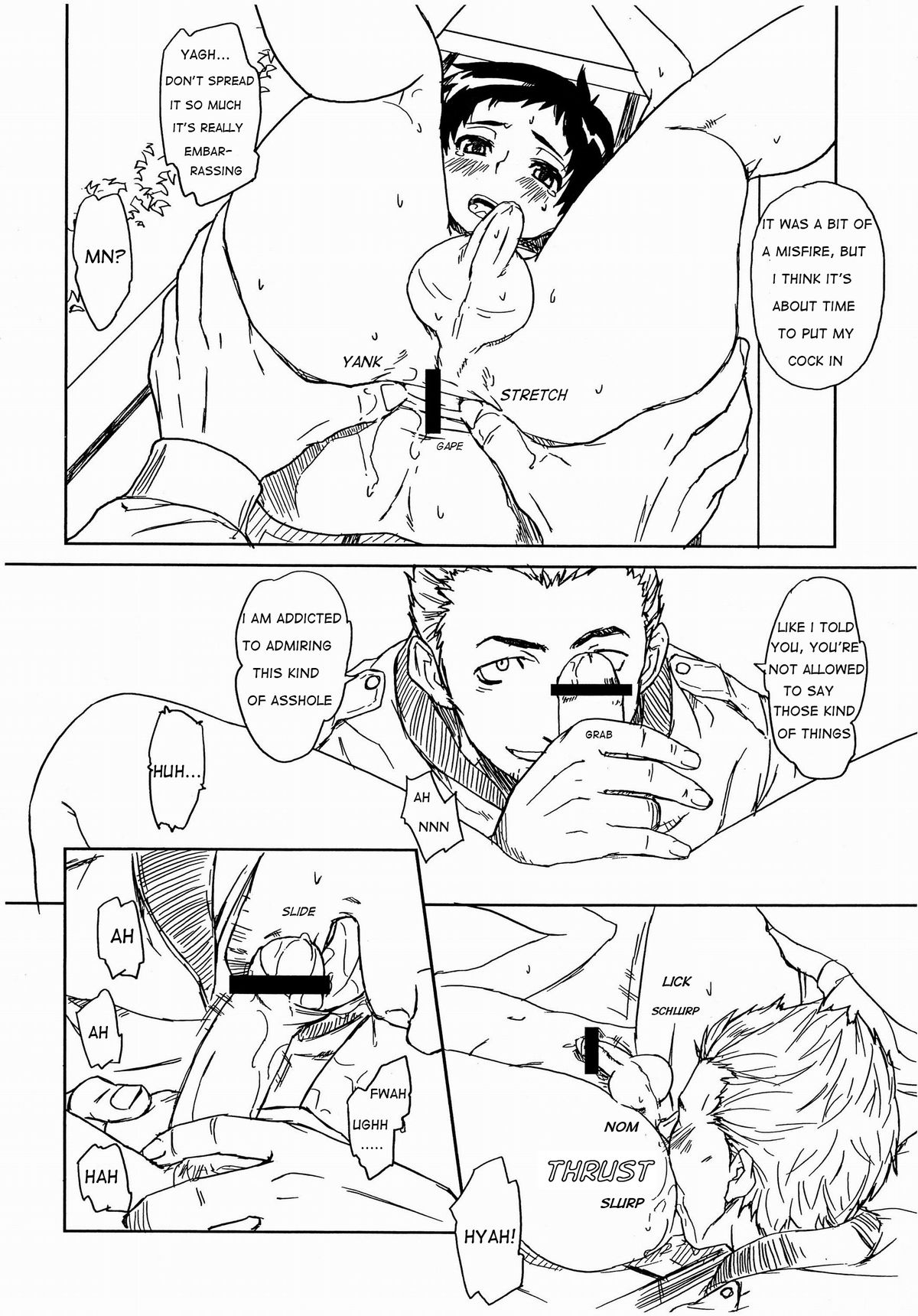 Individual Class Supplementary Lessons page 7 full