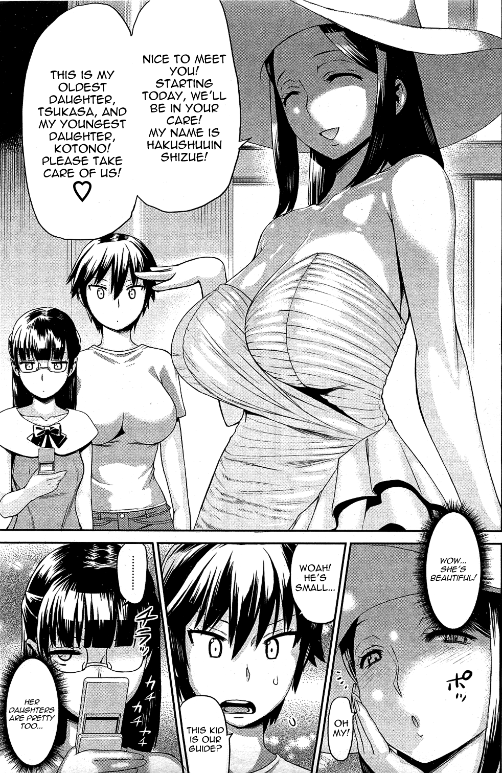 Tropical Oyako Mix | Tropical Mother & Daughters Mix Ch. 1-6 page 5 full