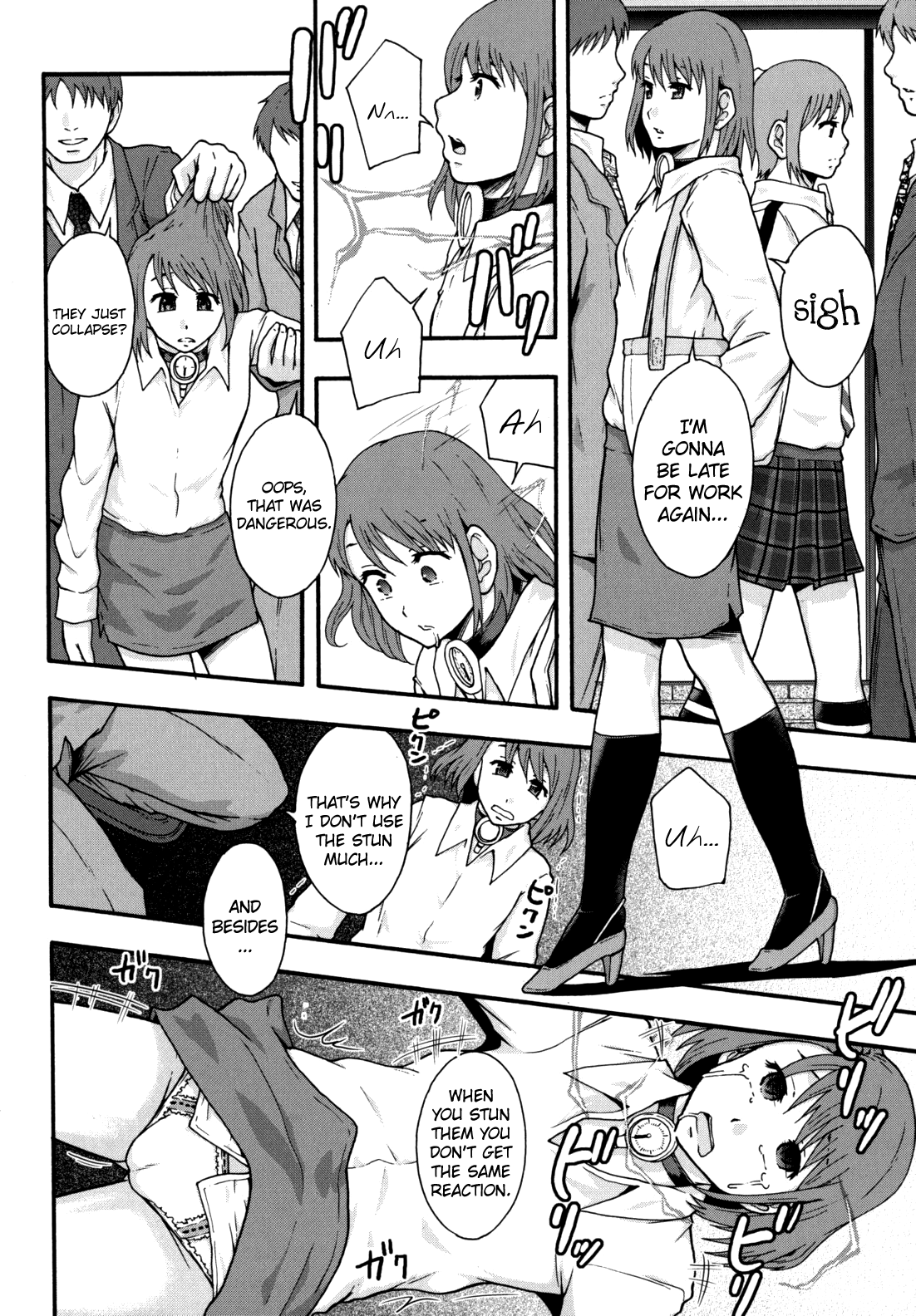 Benkigai Ch. 3 page 2 full