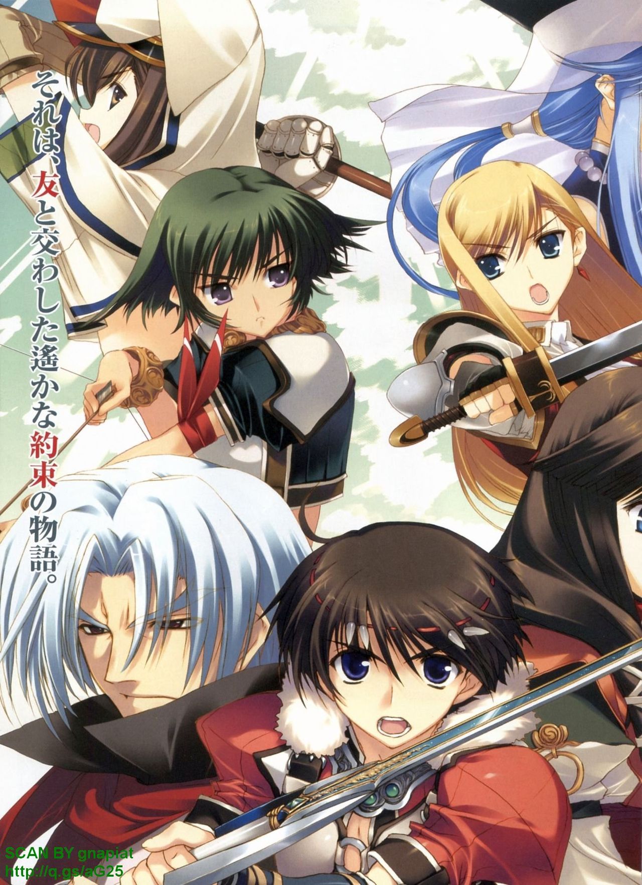 BugBug 2008-09 Vol. 169 page 4 full