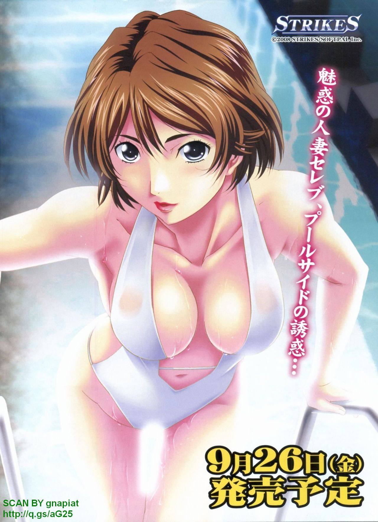 BugBug 2008-09 Vol. 169 page 9 full