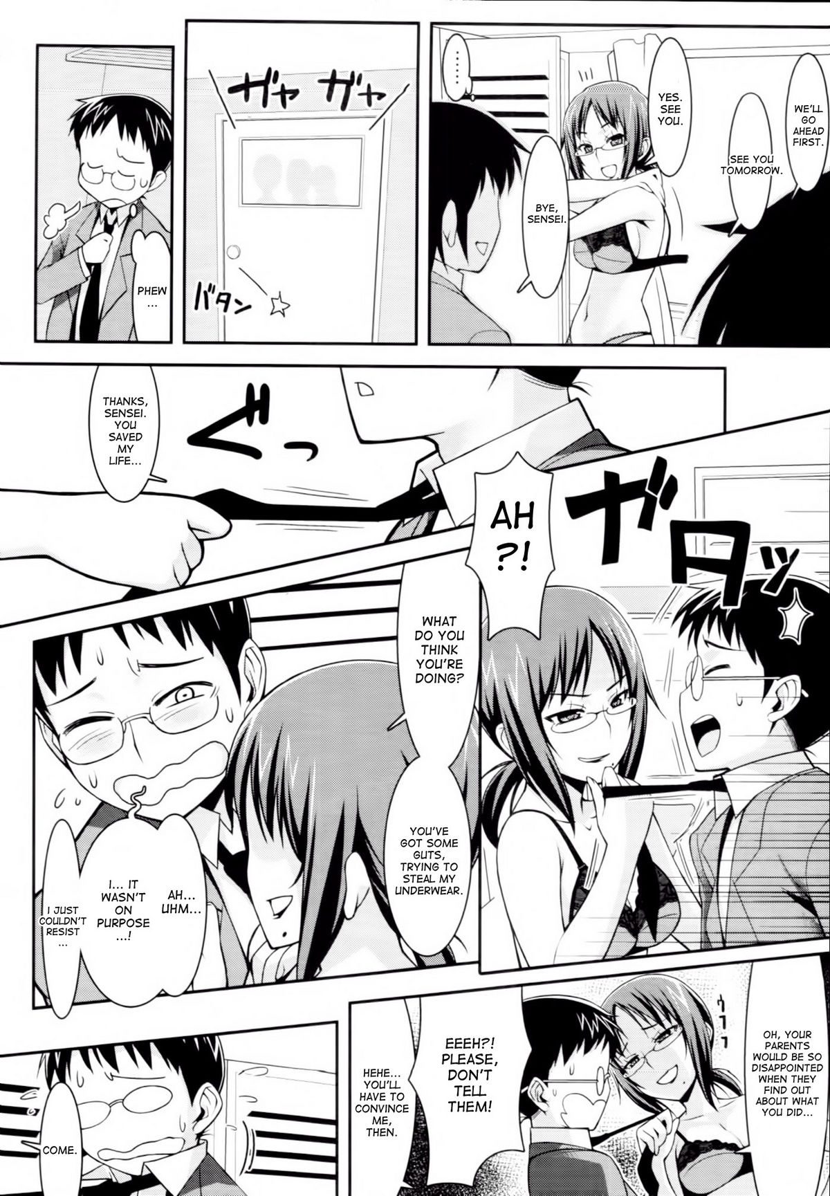 Bitch Bitch Mermaid | Naughty Horny Mermaid page 10 full