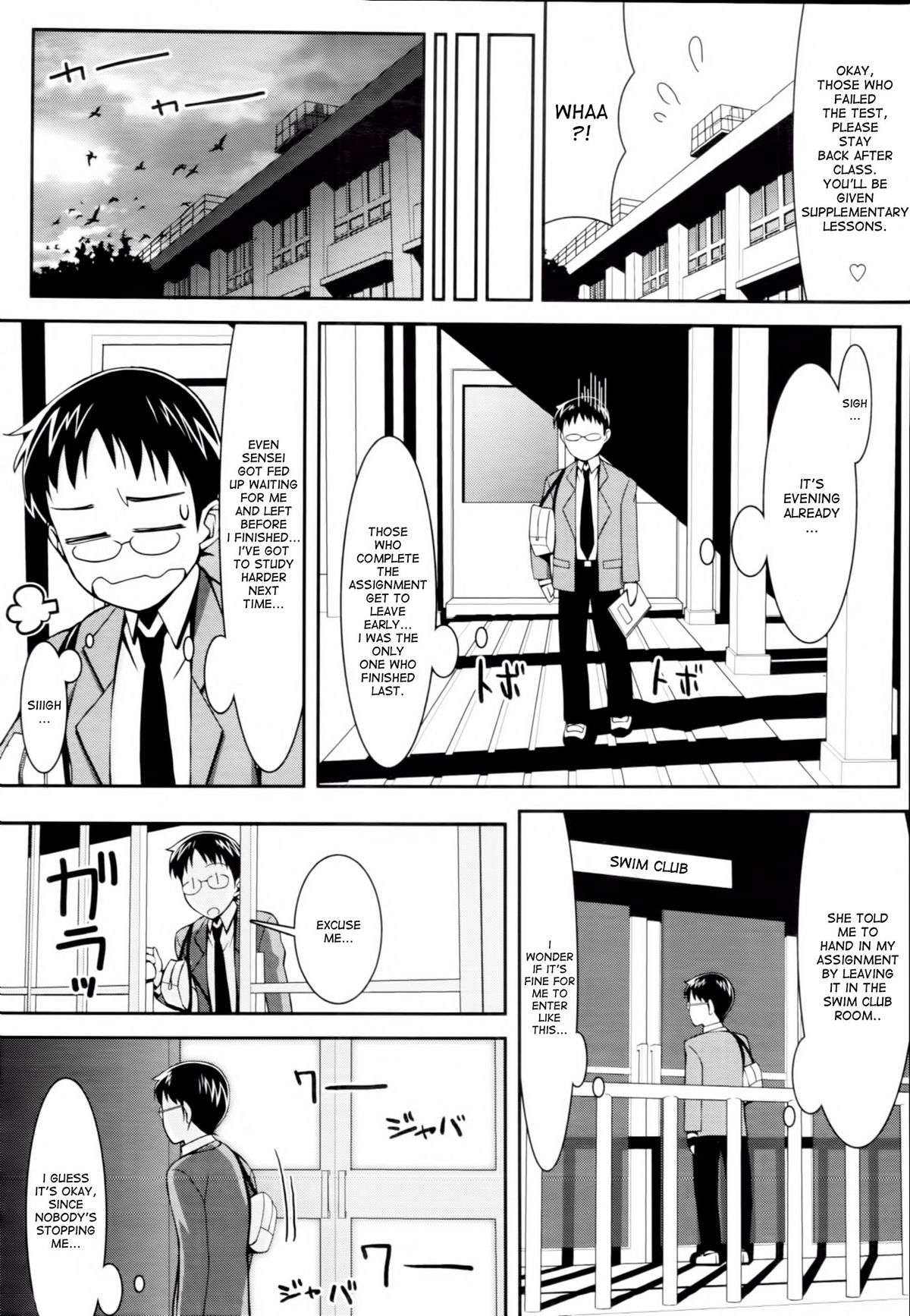 Bitch Bitch Mermaid | Naughty Horny Mermaid page 2 full