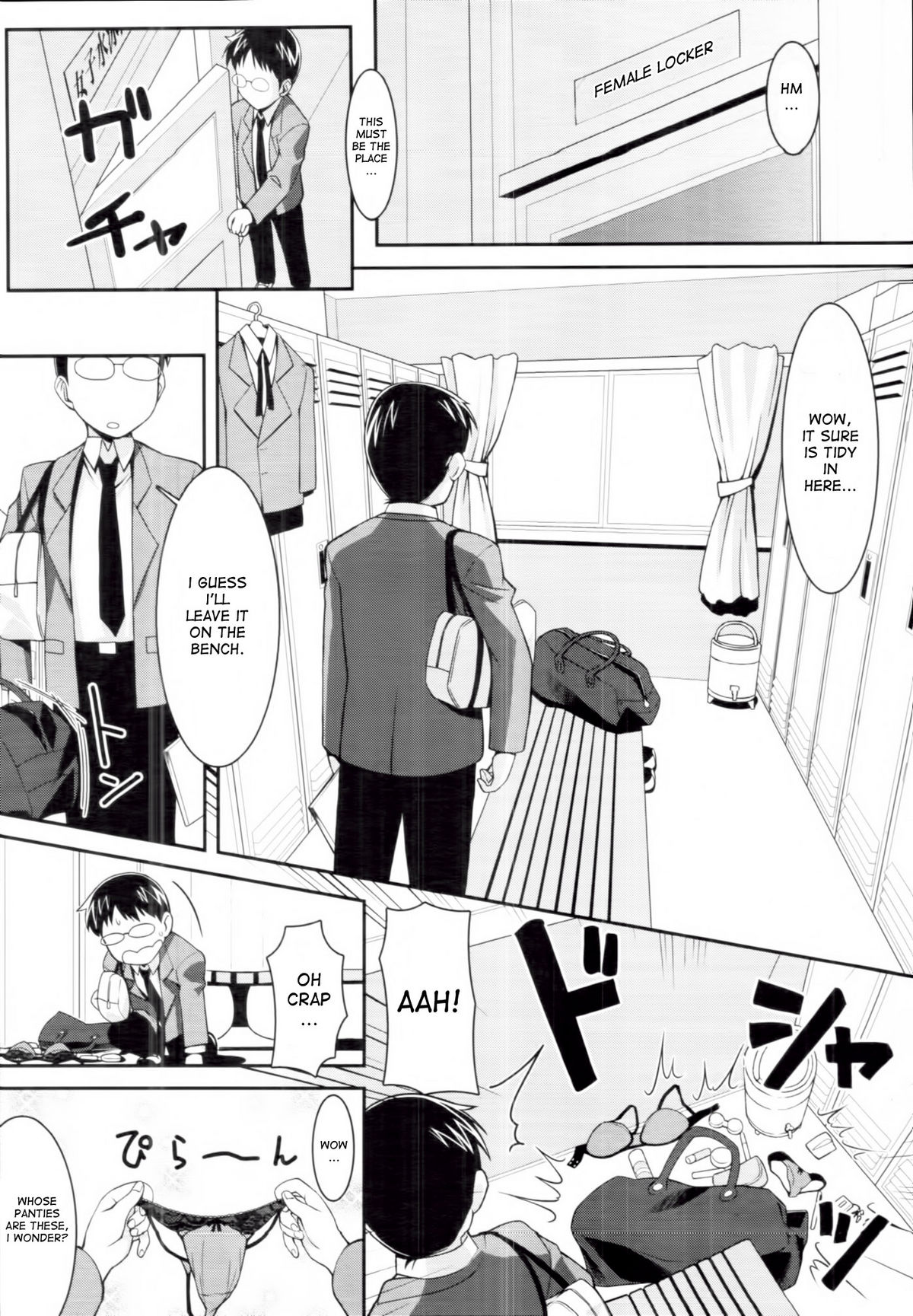 Bitch Bitch Mermaid | Naughty Horny Mermaid page 3 full