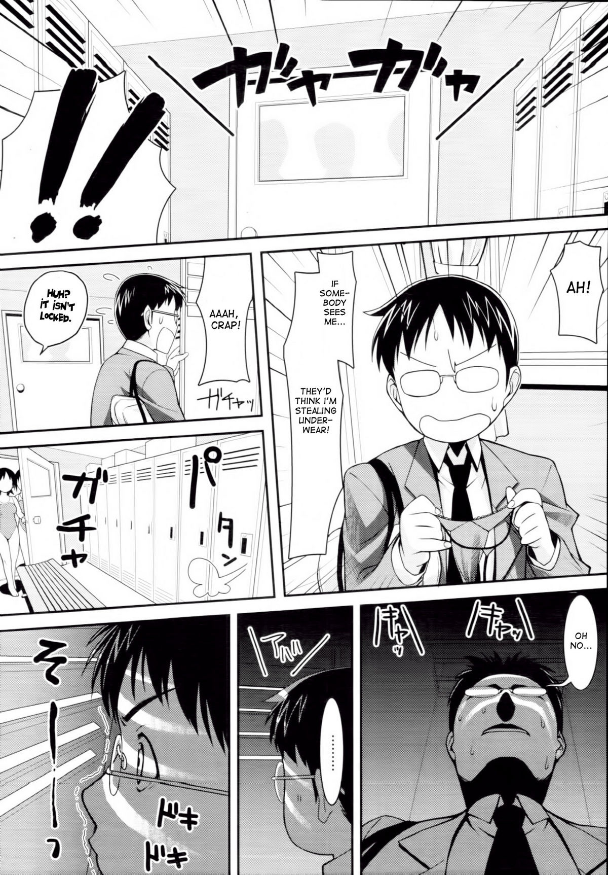 Bitch Bitch Mermaid | Naughty Horny Mermaid page 4 full