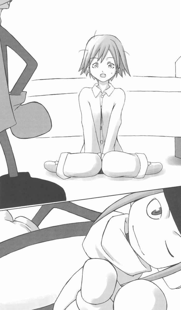 Magical Girl Rio, Cosplay Overdrive page 5 full