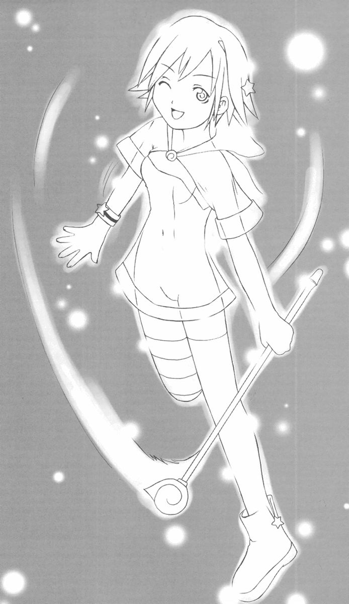 Magical Girl Rio, Cosplay Overdrive page 6 full