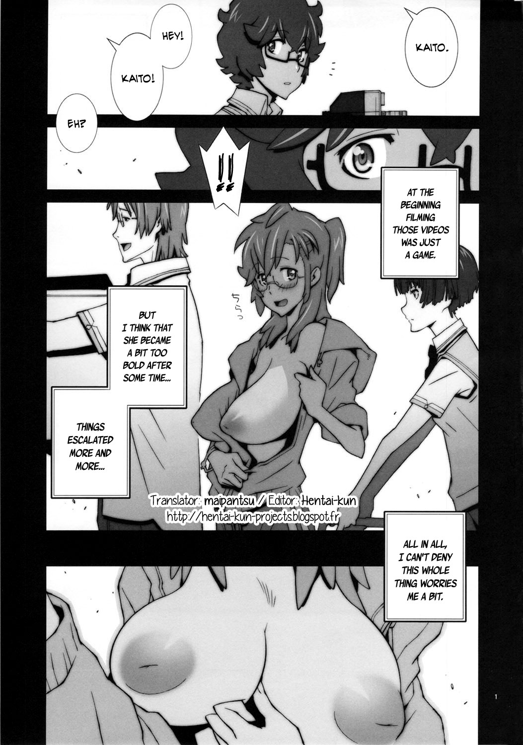 Tashi desu - Watashi wa Kaito-kun no Sei Uchuujin desu   =Hentai-kun= page 2 full