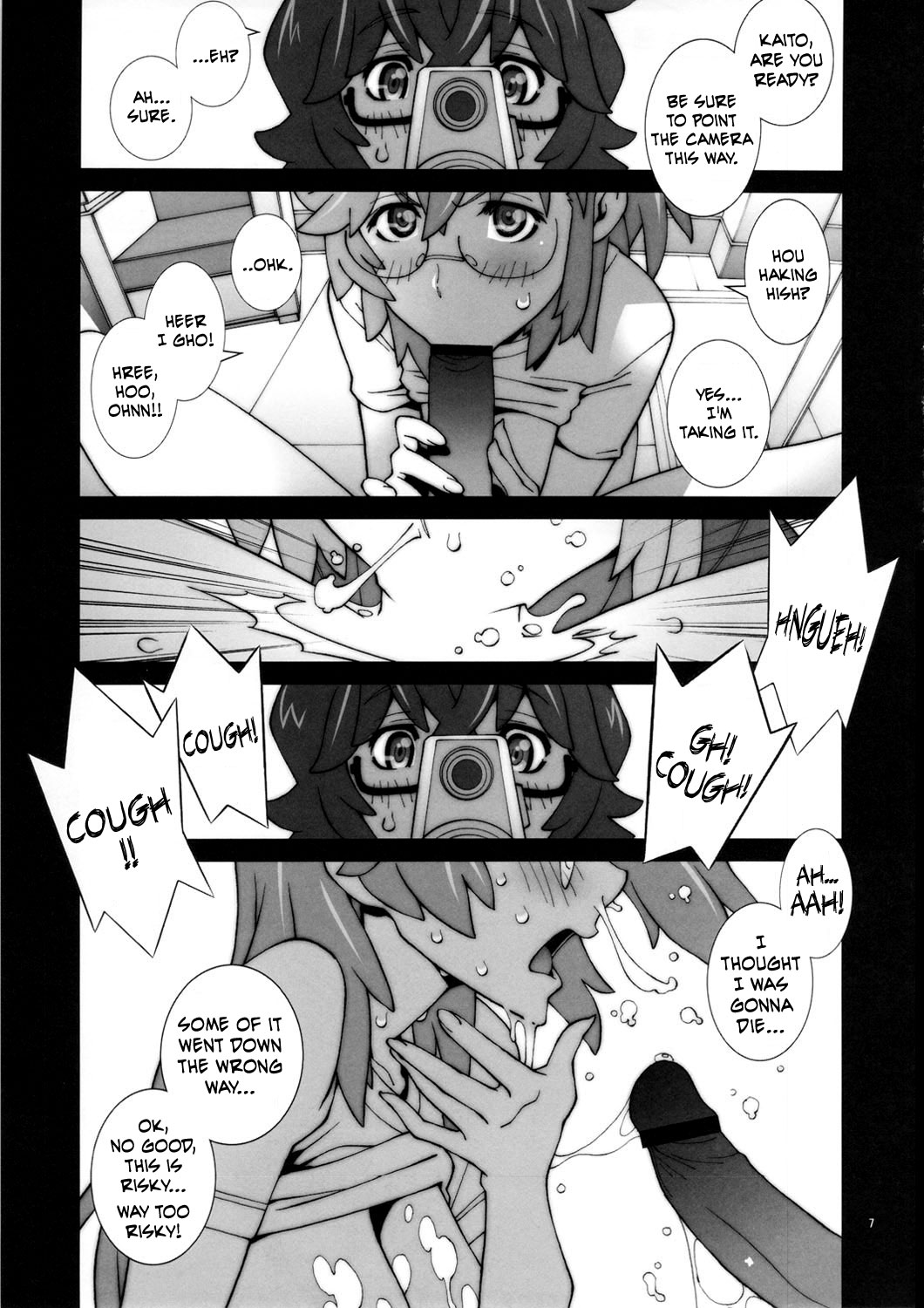 Tashi desu - Watashi wa Kaito-kun no Sei Uchuujin desu   =Hentai-kun= page 8 full
