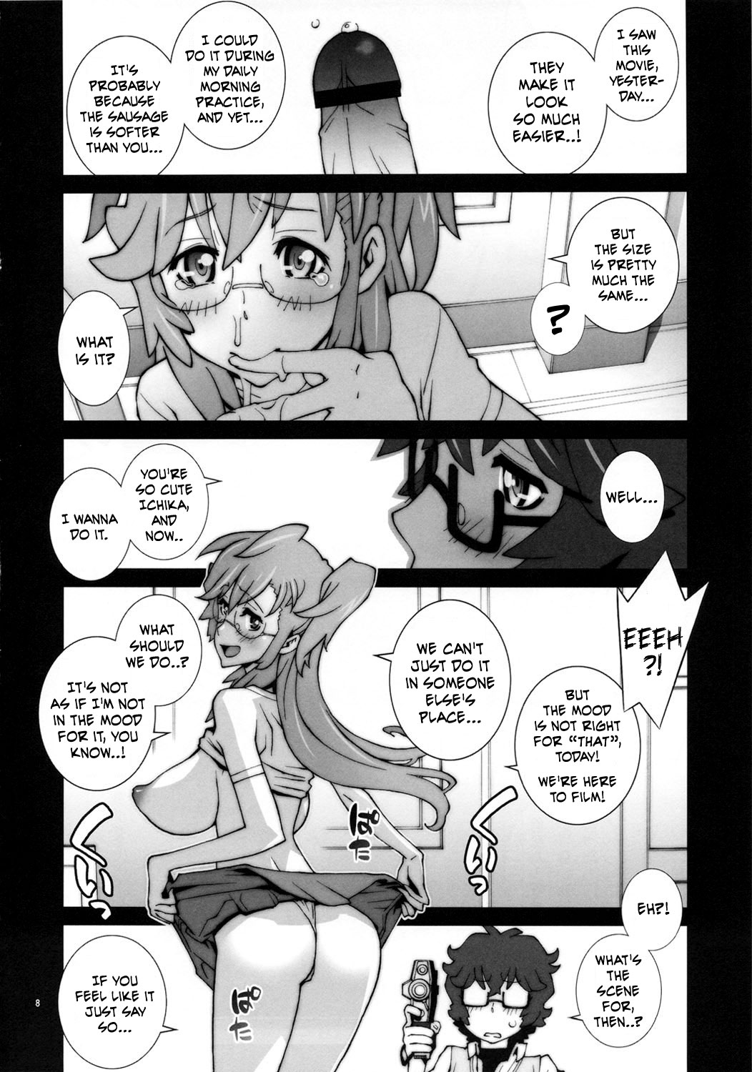 Tashi desu - Watashi wa Kaito-kun no Sei Uchuujin desu   =Hentai-kun= page 9 full