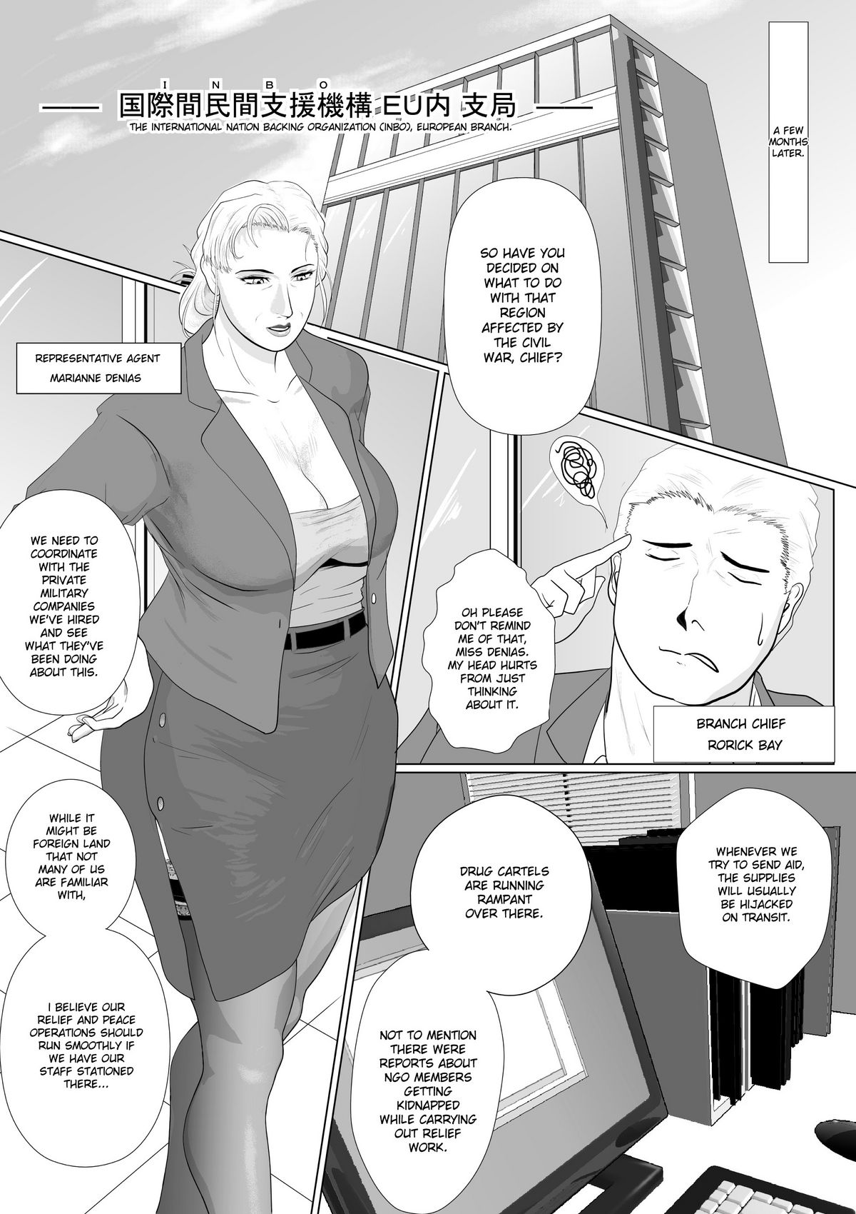 Bloody Milk Transporter page 5 full