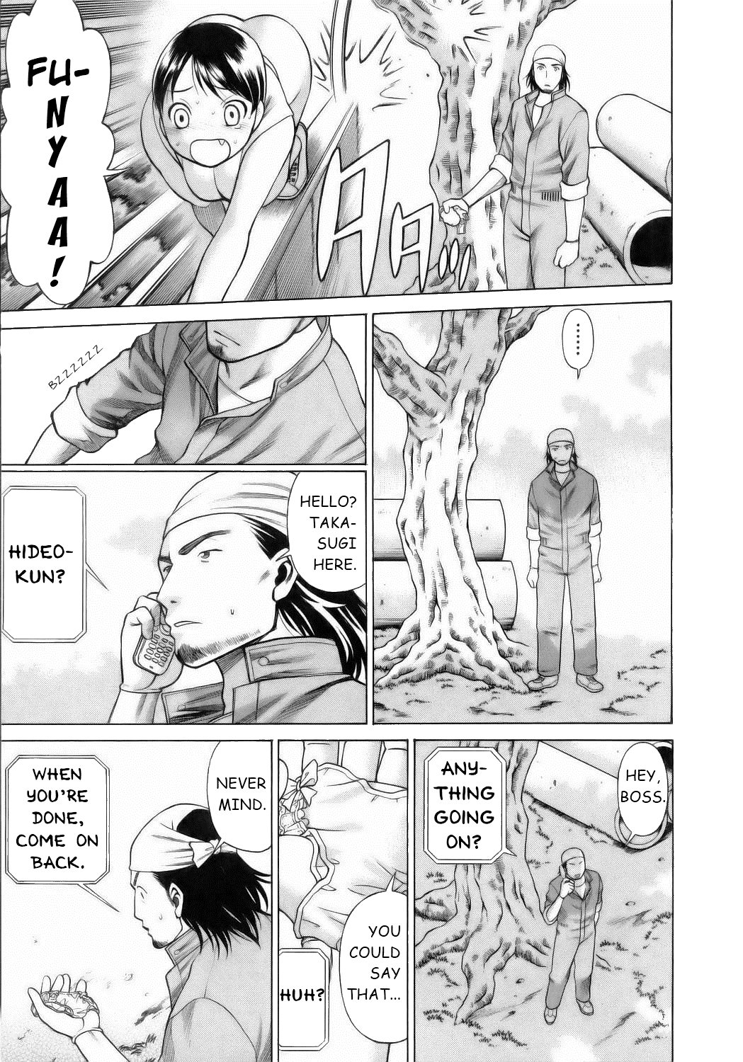 Coneco!! page 6 full