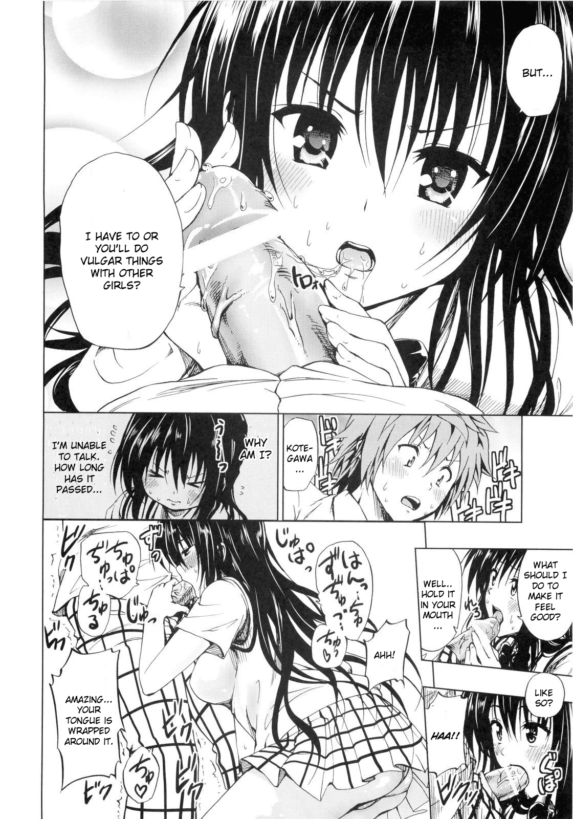 Chou LOVE-Ru Black page 10 full