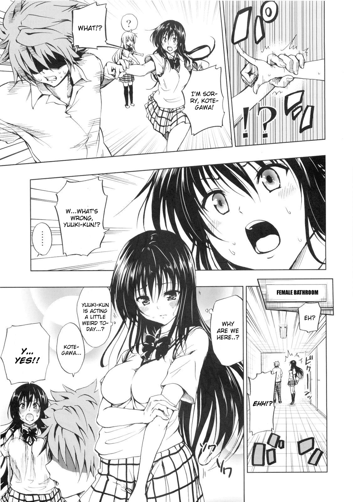 Chou LOVE-Ru Black page 5 full