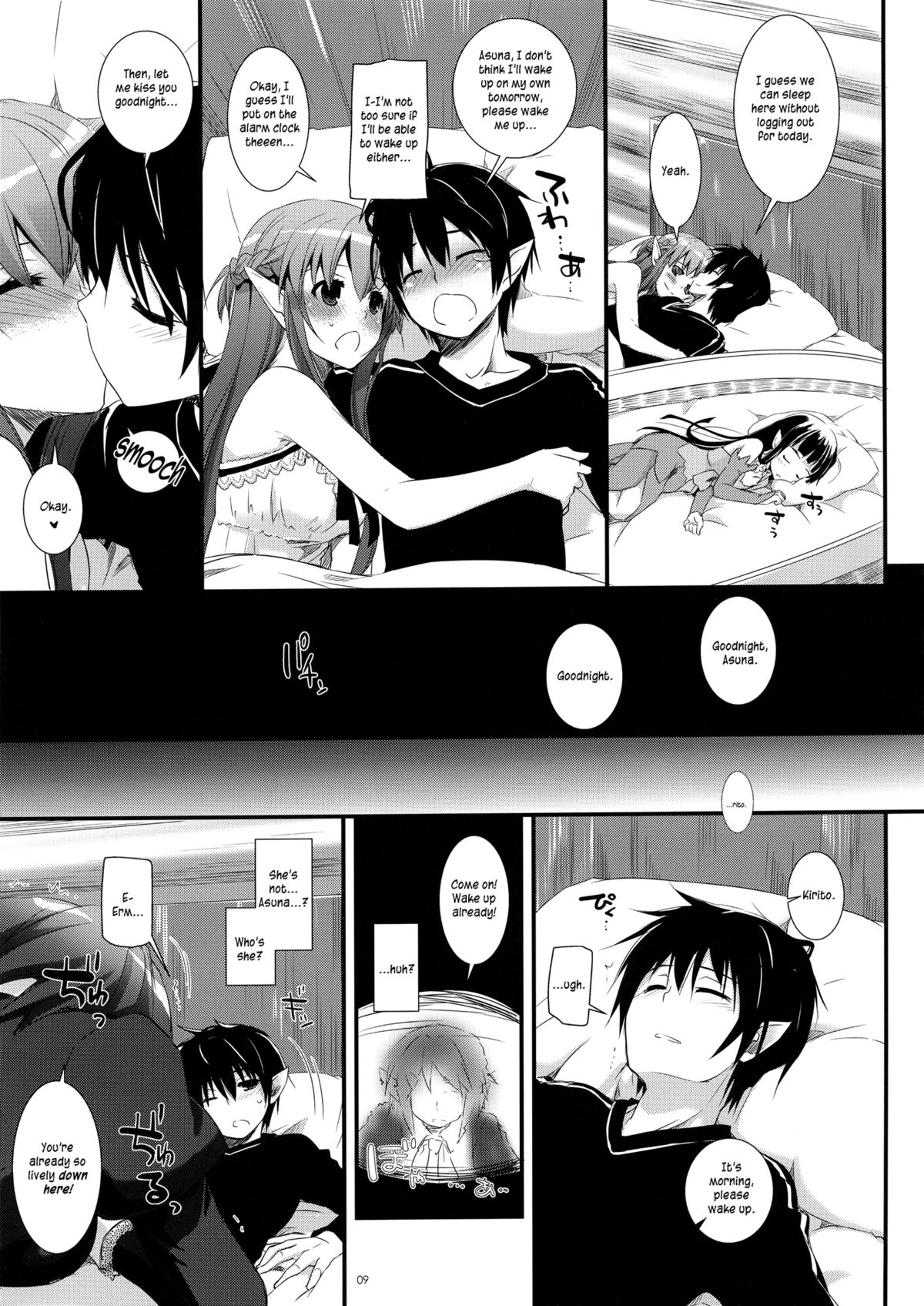 D.L. Action 72 page 8 full