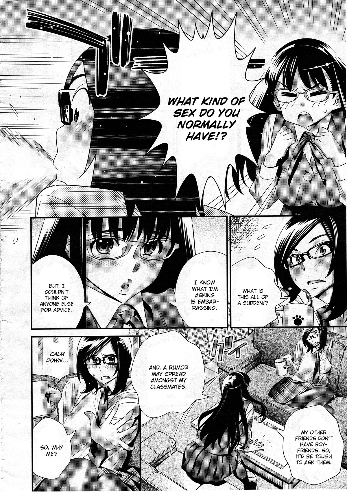 Megane no Megami Ch. 5 page 2 full