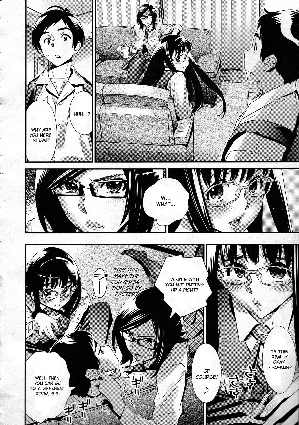 Megane no Megami Ch. 5 page 6 full