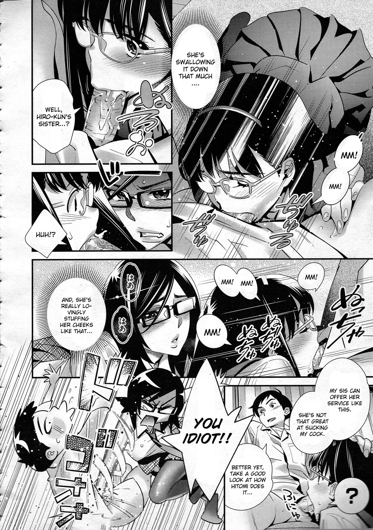 Megane no Megami Ch. 5 page 8 full