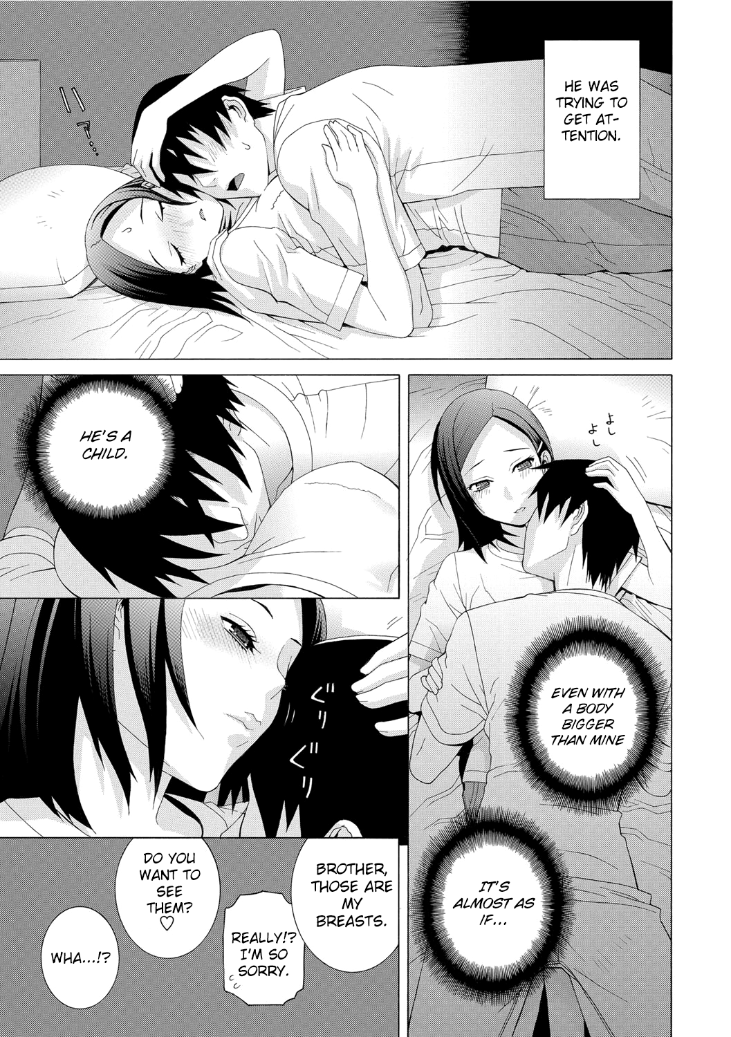 The Motherly Instincts of a Step-sister page 5 full