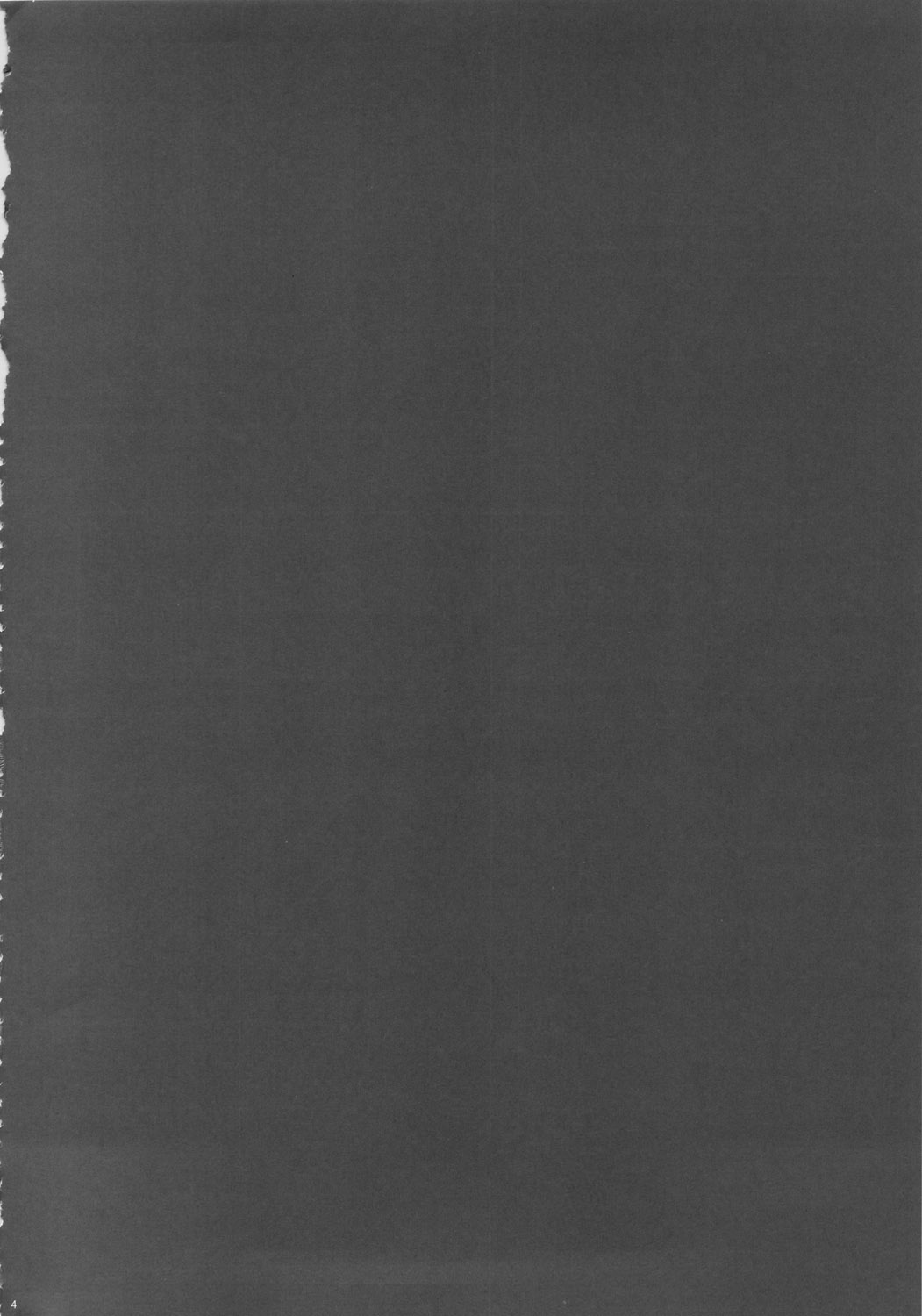 Bianca no Waki page 3 full