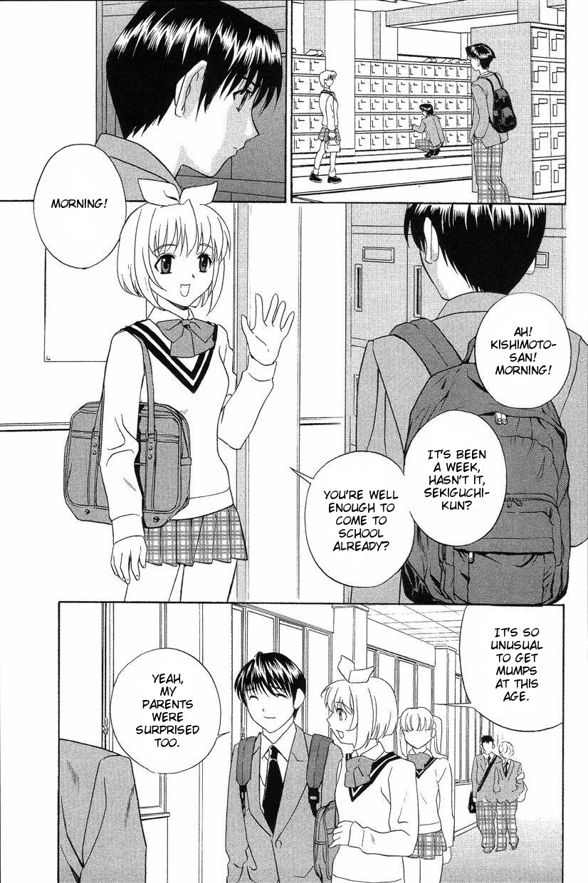 Chinko no Kensa | Penis Examination Ch. 1-3 page 1 full