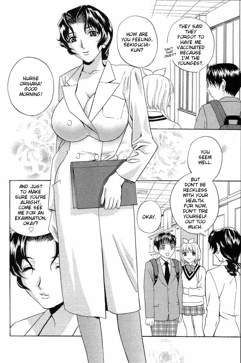 Chinko no Kensa | Penis Examination Ch. 1-3 page 2 full