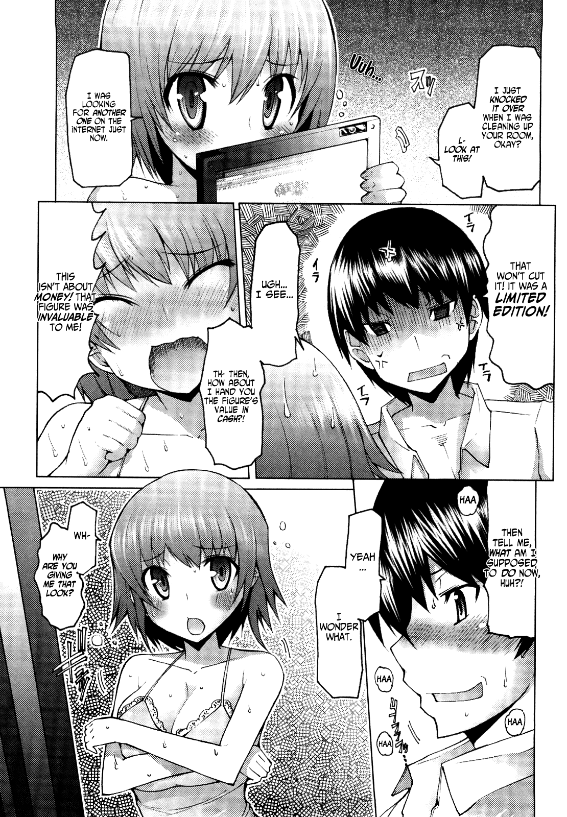 My Figure   =Team Vanilla= page 4 full