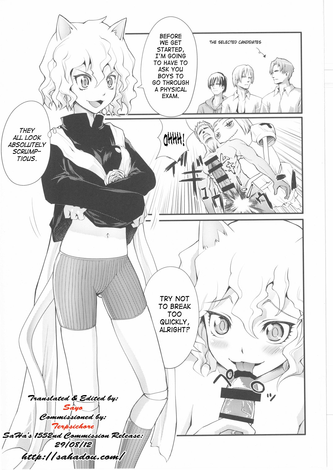 Nefelpitou no Ero Senbetsu Hajimemashita | Nefelpitou's Ero Selection page 2 full