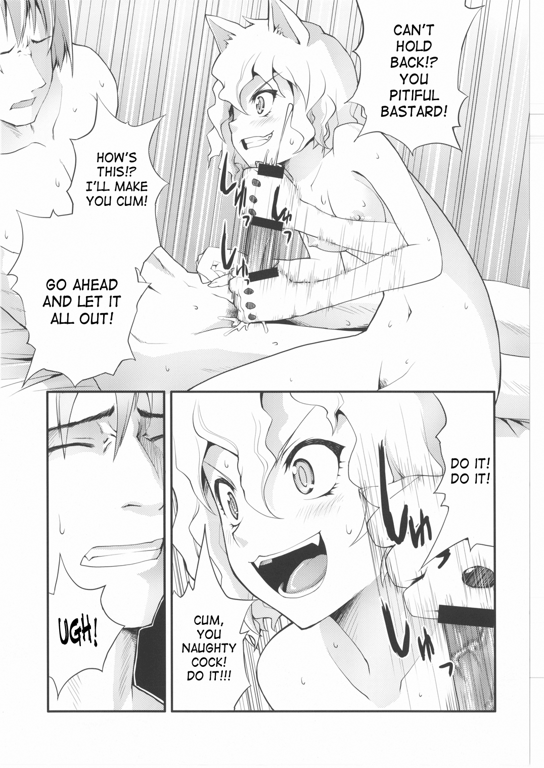 Nefelpitou no Ero Senbetsu Hajimemashita | Nefelpitou's Ero Selection page 4 full