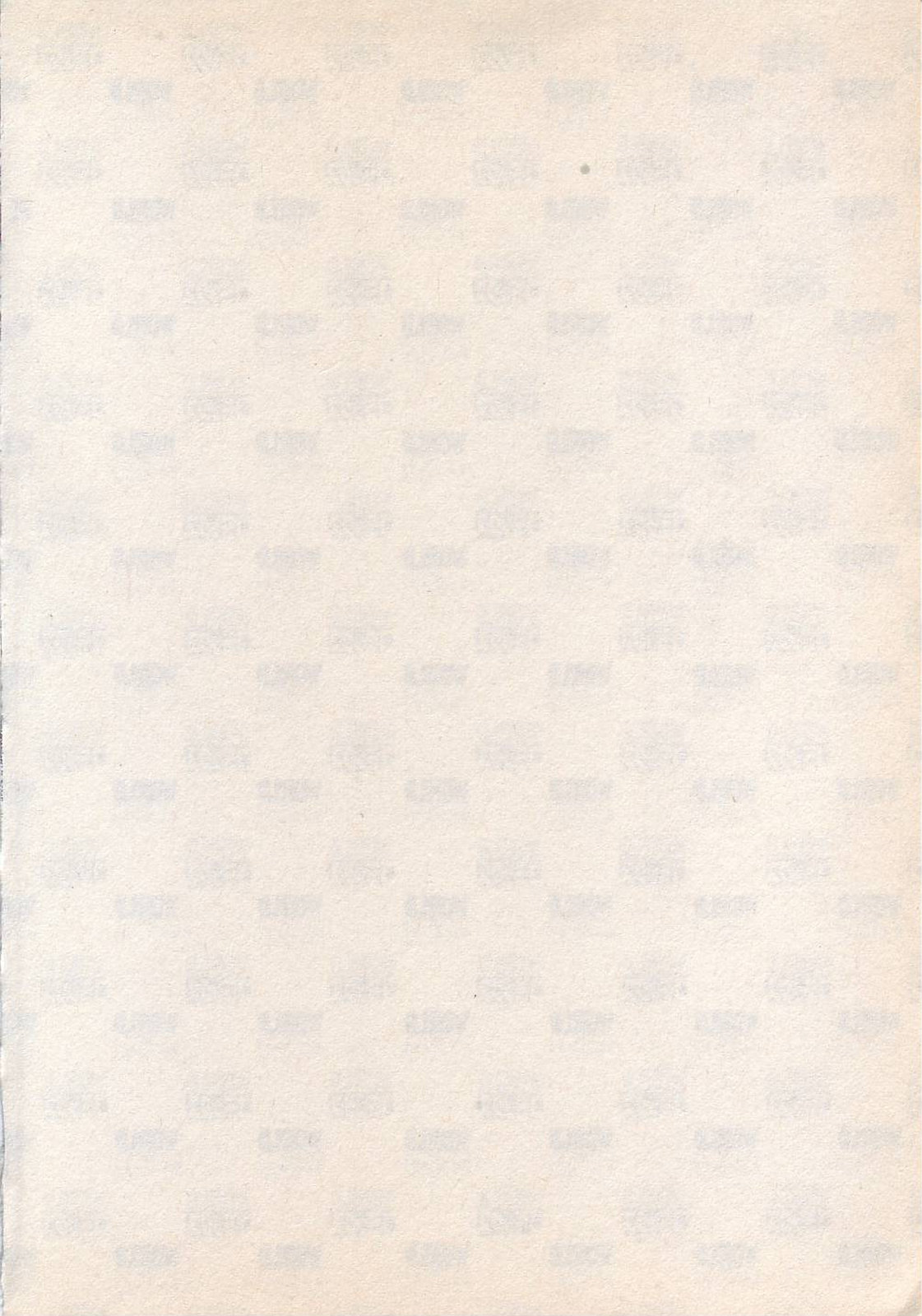 jokousei shiiku page 7 full