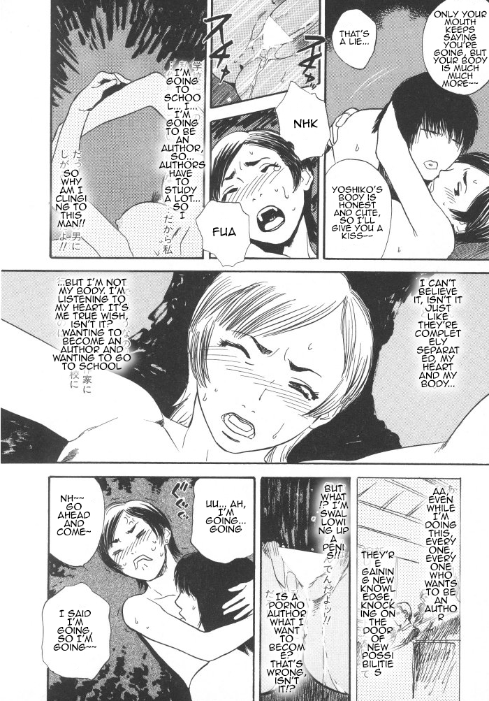 Shoujiki na Karada | Honest Body page 6 full