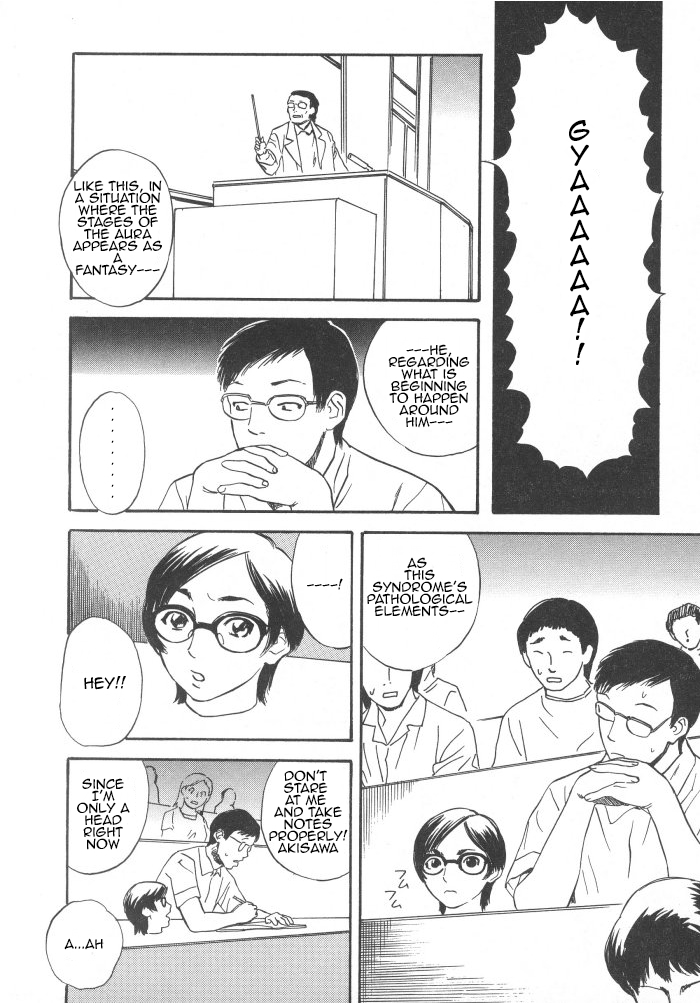 Shoujiki na Karada | Honest Body page 8 full