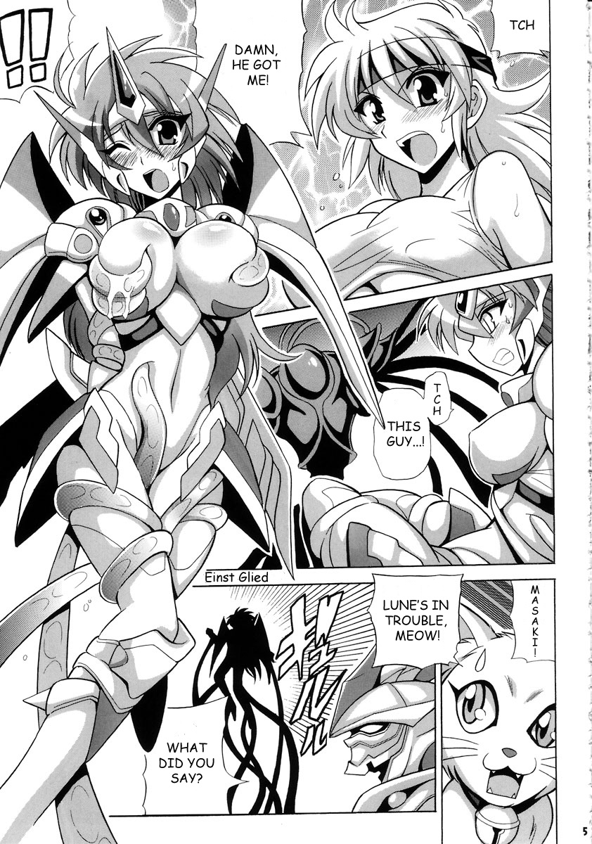 Tanktop ga tamaranai! page 6 full