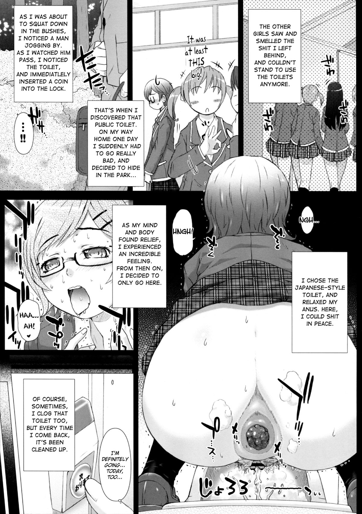 Kanojo no Ana. Dake page 8 full