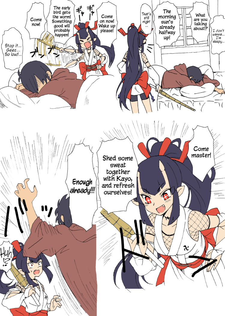 Onihito Kayonohime-san | Oni Girl Kayonohime  =LWB= page 2 full