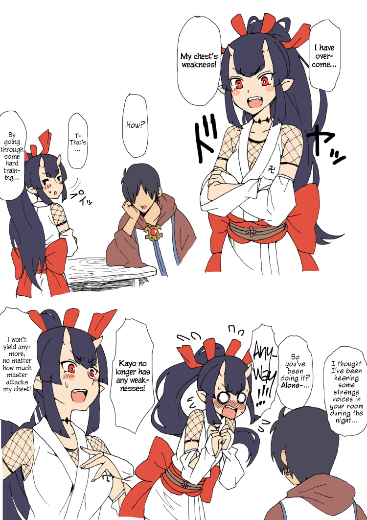 Onihito Kayonohime-san | Oni Girl Kayonohime  =LWB= page 4 full
