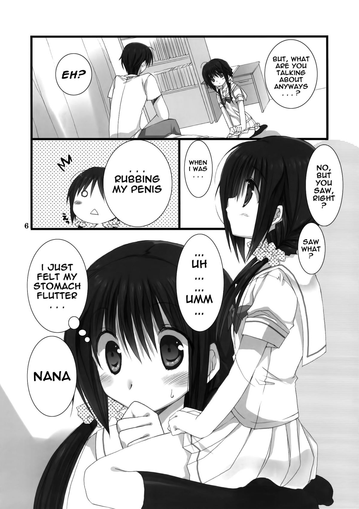 Imouto no Otetsudai | Little Sister's Helper  =Team Vanilla= page 6 full