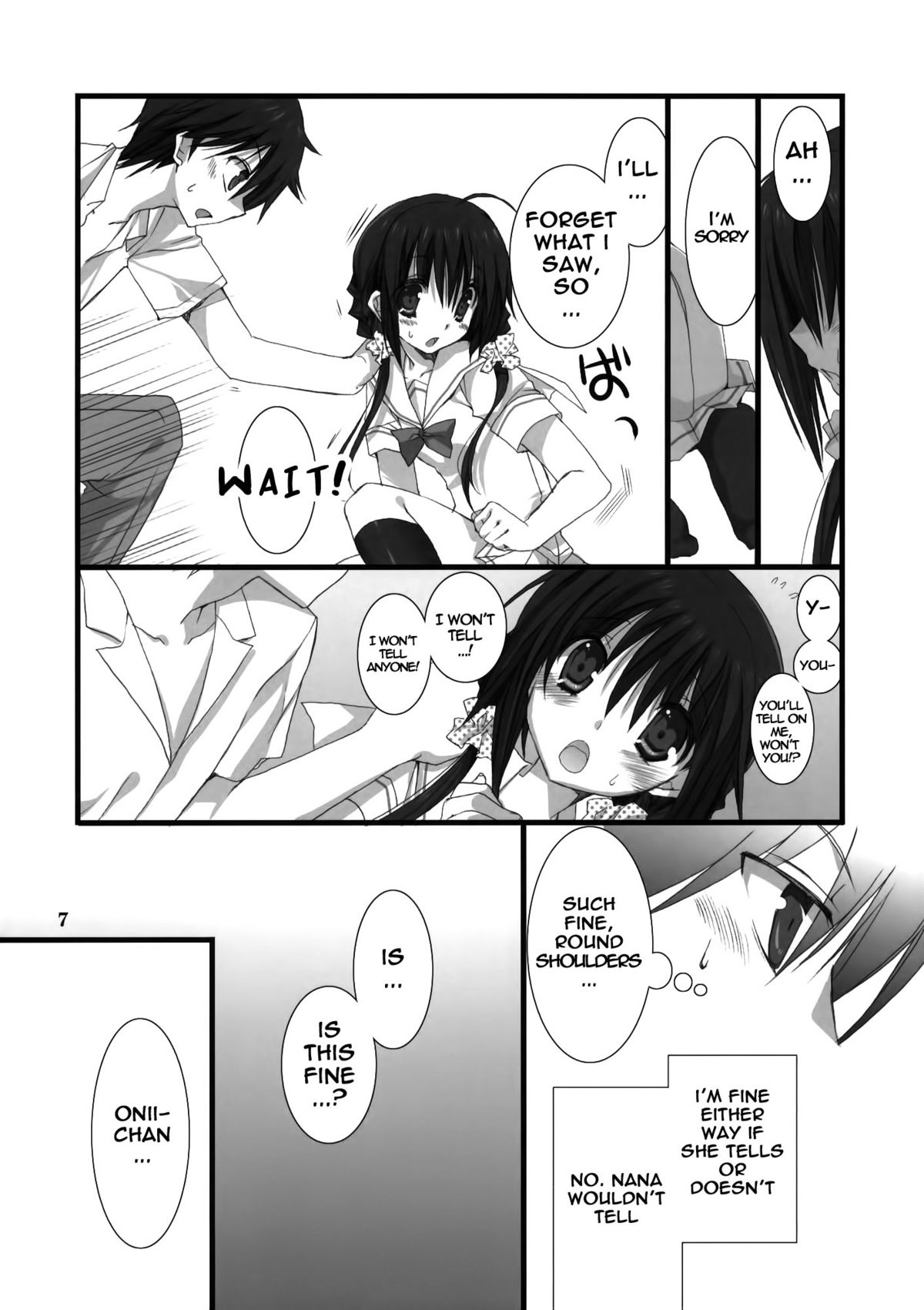 Imouto no Otetsudai | Little Sister's Helper  =Team Vanilla= page 7 full