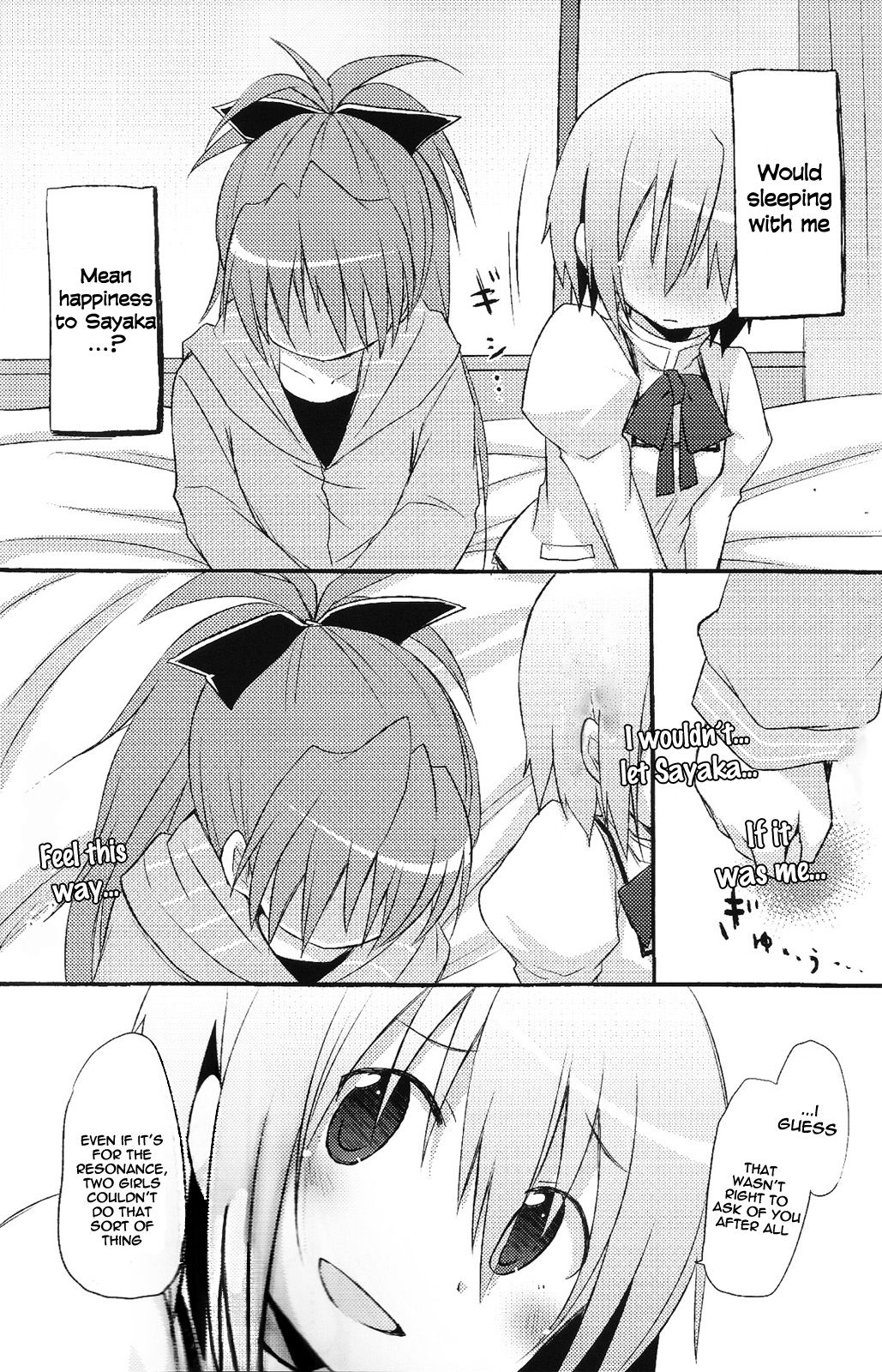 Atashitachi no Seizon Senryaku | Our Survival Strategy page 10 full