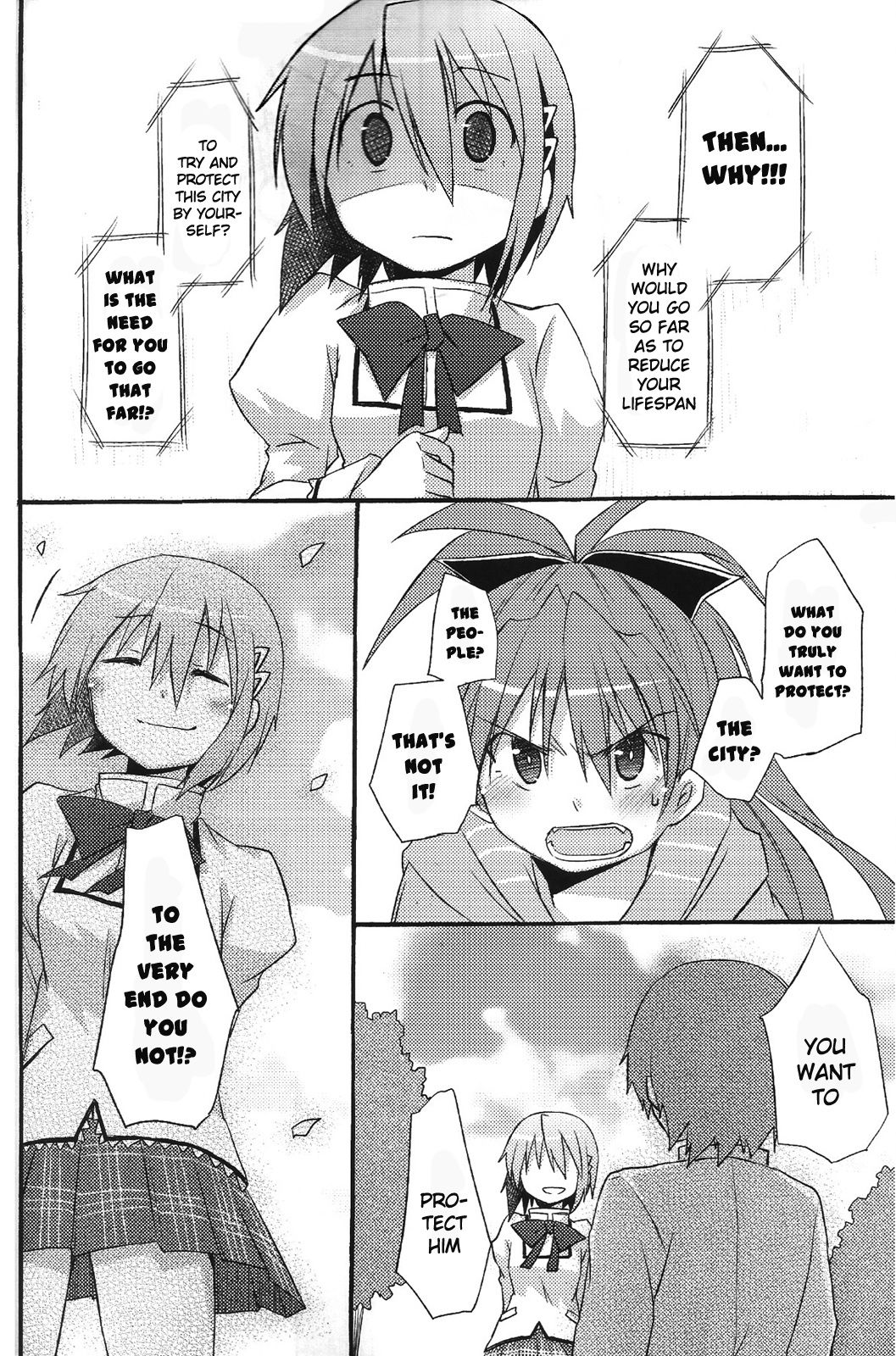 Atashitachi no Seizon Senryaku | Our Survival Strategy page 8 full