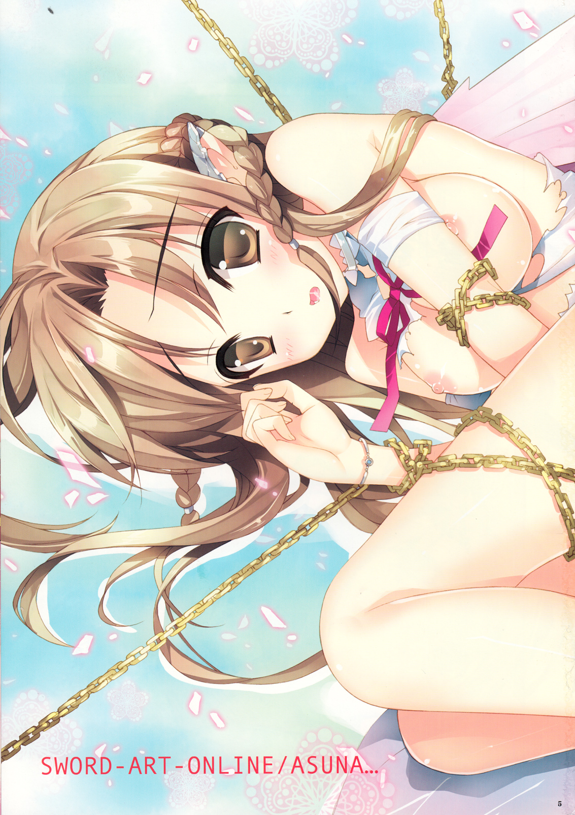 Secret Code Online page 4 full