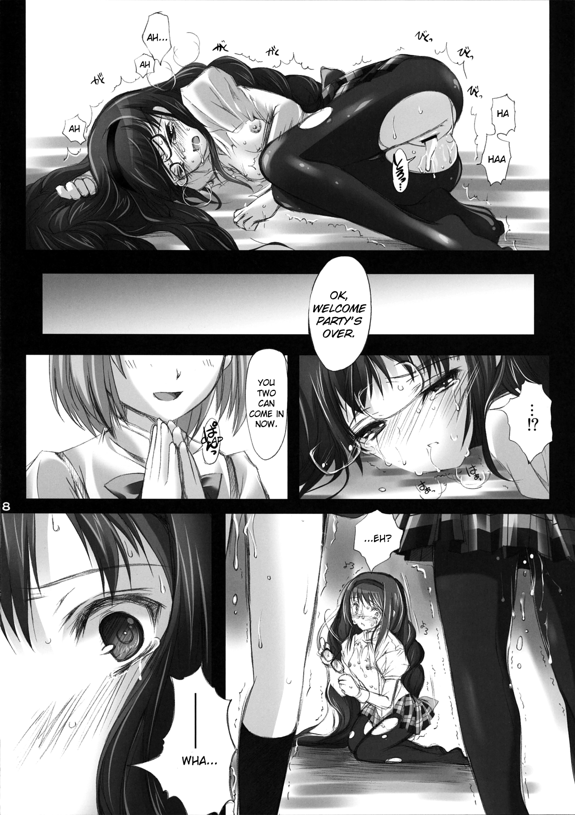Keiyaku Shoujo | Contract Girl   =LWB= page 8 full