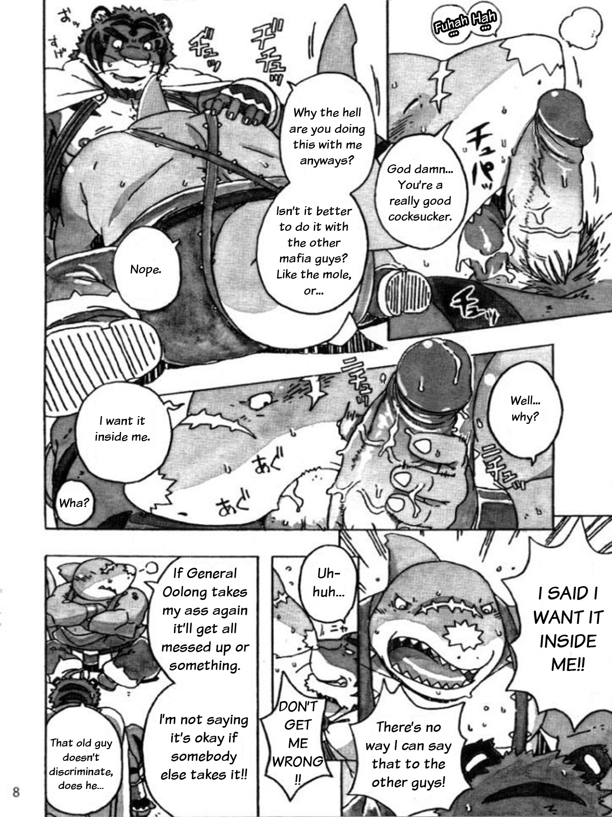 Choujuu Gasshin Build Tiger 9 | Super Beast Fusion Build Tiger 9 page 10 full