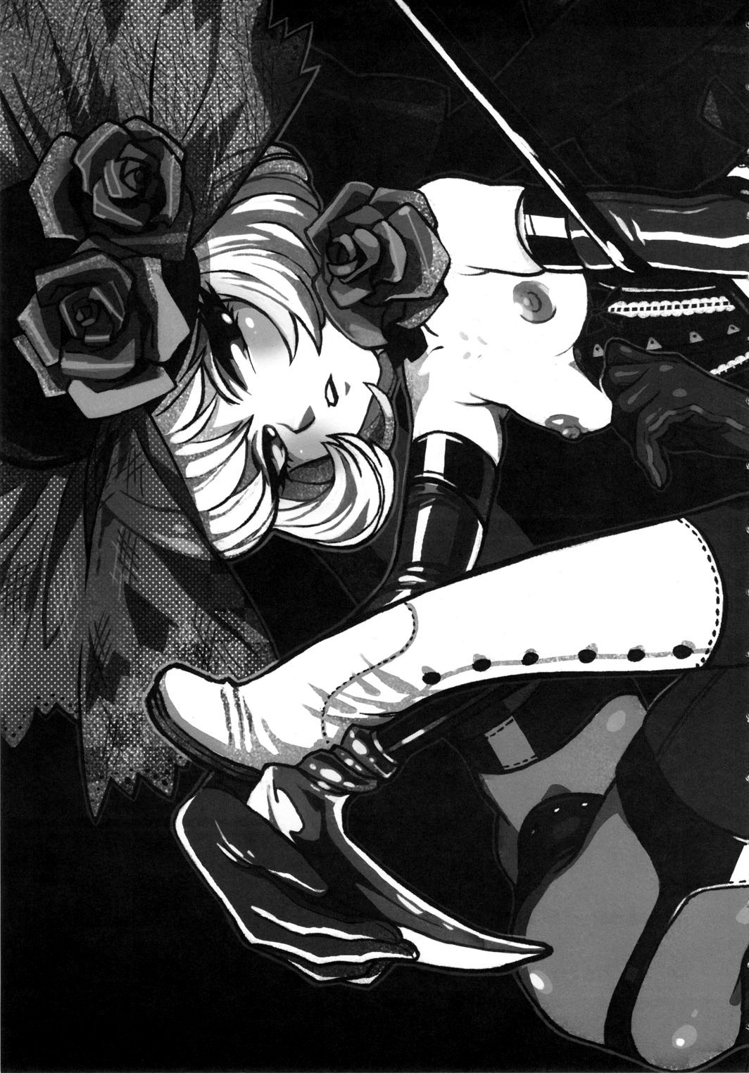 SEXSPHERE ORGANELLE page 4 full