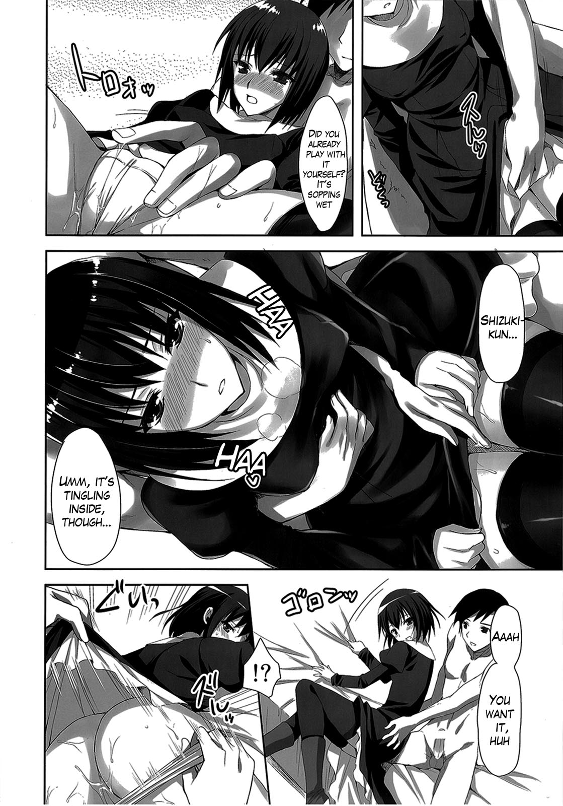 Mahou Tsukai no Yotogi 2 page 8 full